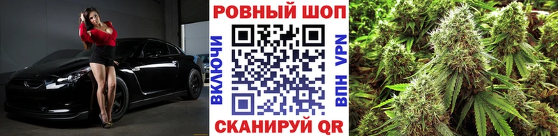 Наркотические вещества Яблоновский ГЕРОИН  COCAIN  Меф  МАРИХУАНА  ГАШ 