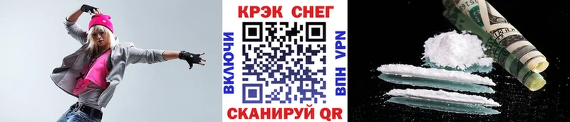 COCAIN Columbia  Яблоновский 