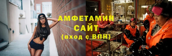 героин Абдулино