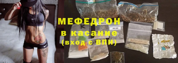 твердый Абаза