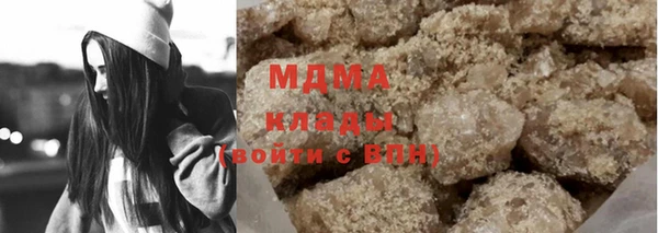 твердый Абаза