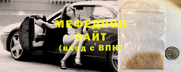 мет Осташков
