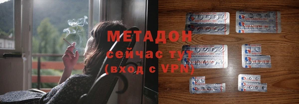 винт Абинск
