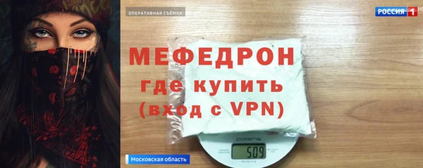 героин Абдулино