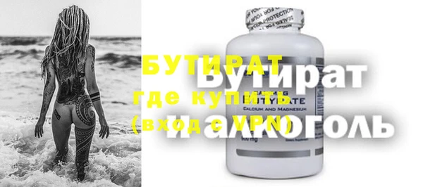 героин Абдулино