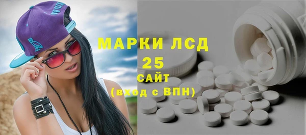 героин Абдулино