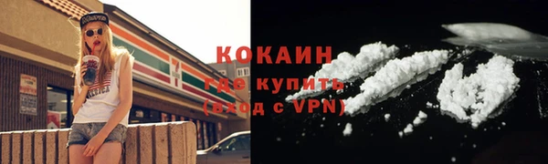 винт Абинск