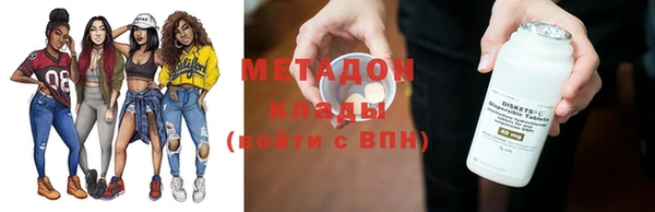 винт Абинск