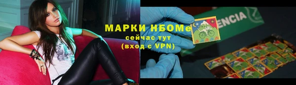 винт Абинск