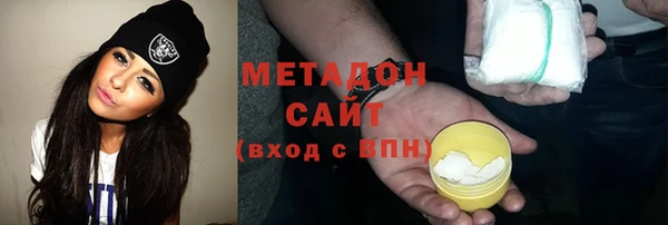 винт Абинск