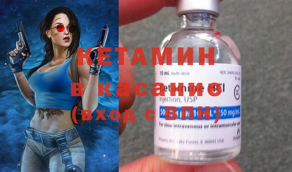 твердый Абаза