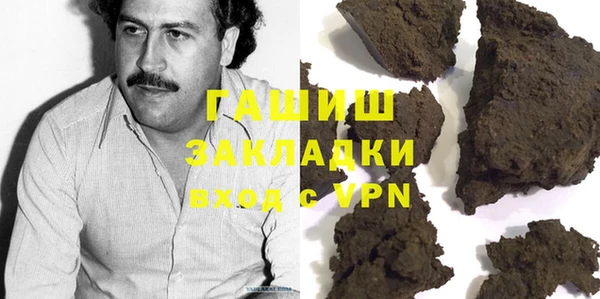 винт Алзамай
