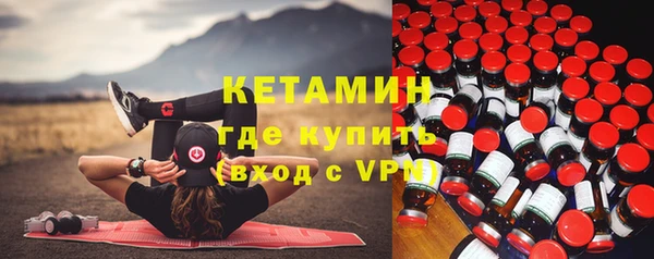 не бодяженный Алексеевка
