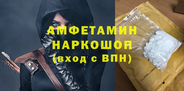 винт Абинск