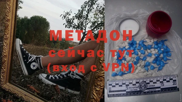 твердый Абаза