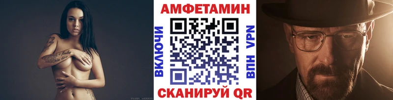Первитин пудра  дарнет шоп  KRAKEN ONION  Яблоновский 