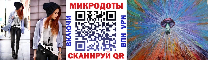 где найти   Яблоновский  Галлюциногенные грибы Psilocybine cubensis 
